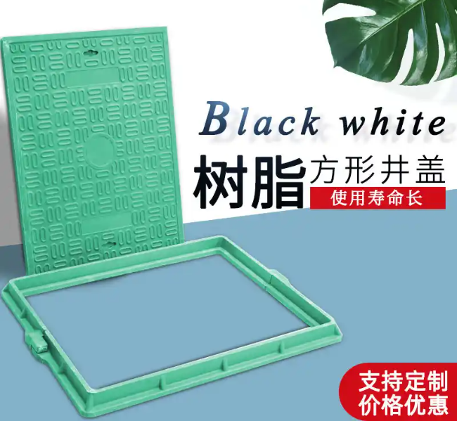 永康树脂复合电力方井展示